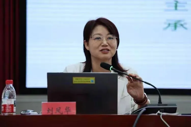 聚焦中考质量分析 共探课堂提质路径——2026年海南省中考语文学科质量分析培训会纪实-第26张图片-四季读书网