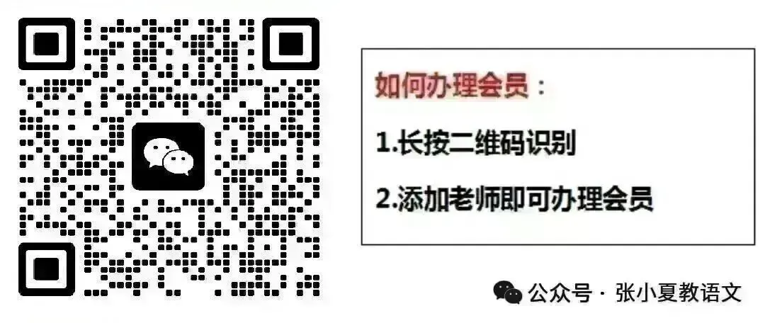初二第一次月考,历史想考前两个单元,先躲开这4个坑!-第8张图片-四季读书网 初二第一次月考,历史想考前两个单元,先躲开这4个坑!-第8张图片-四季读书网