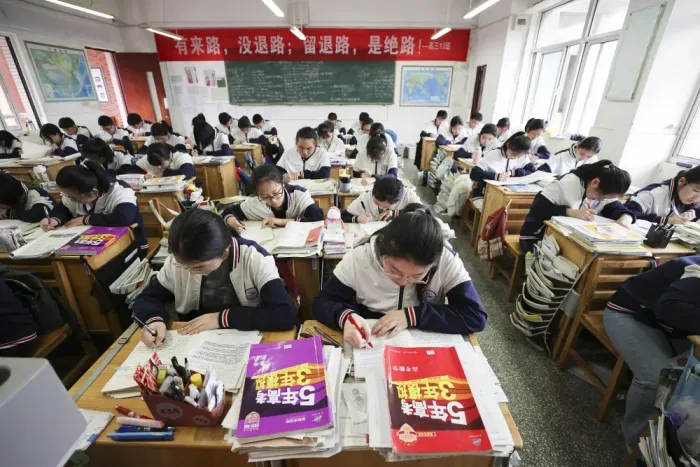 就12天!内蒙古2027年高考报名定了,这几件事现在就得准备-第1张图片-四季读书网