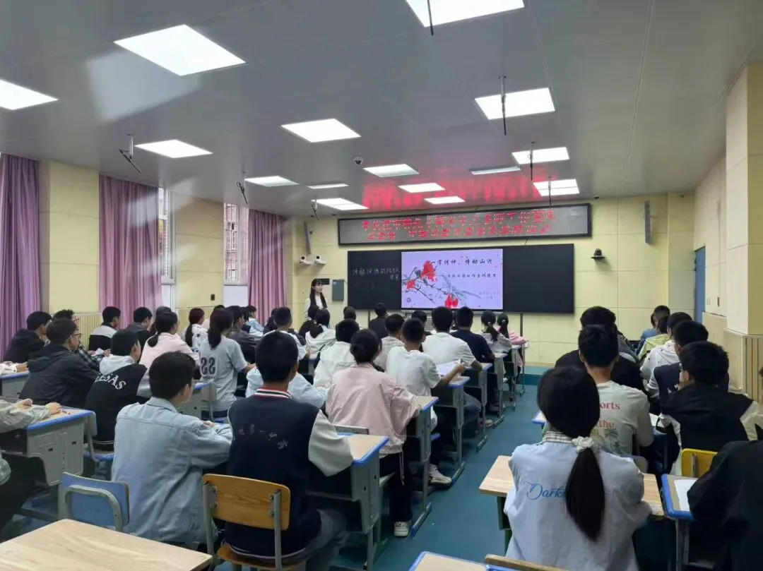 柔性引才促教研,聚力赋能新高考——会理第一中学柔性引进人才韩先才带领工作室团队送教送培活动-第3张图片-四季读书网