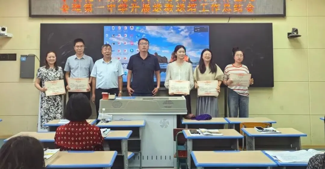柔性引才促教研,聚力赋能新高考——会理第一中学柔性引进人才韩先才带领工作室团队送教送培活动-第10张图片-四季读书网