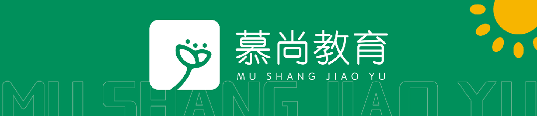 【教育局回应】2027年中考自招政策改不改?怎么改?一条说清楚!-第1张图片-四季读书网