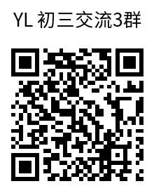 重高裸考率仅剩5%?27年杭州中考将迎来“地狱级”难度?-第4张图片-四季读书网
