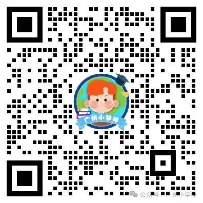 KET备考必看!KET完整真题解析,每道题都讲透了~-第29张图片-四季读书网