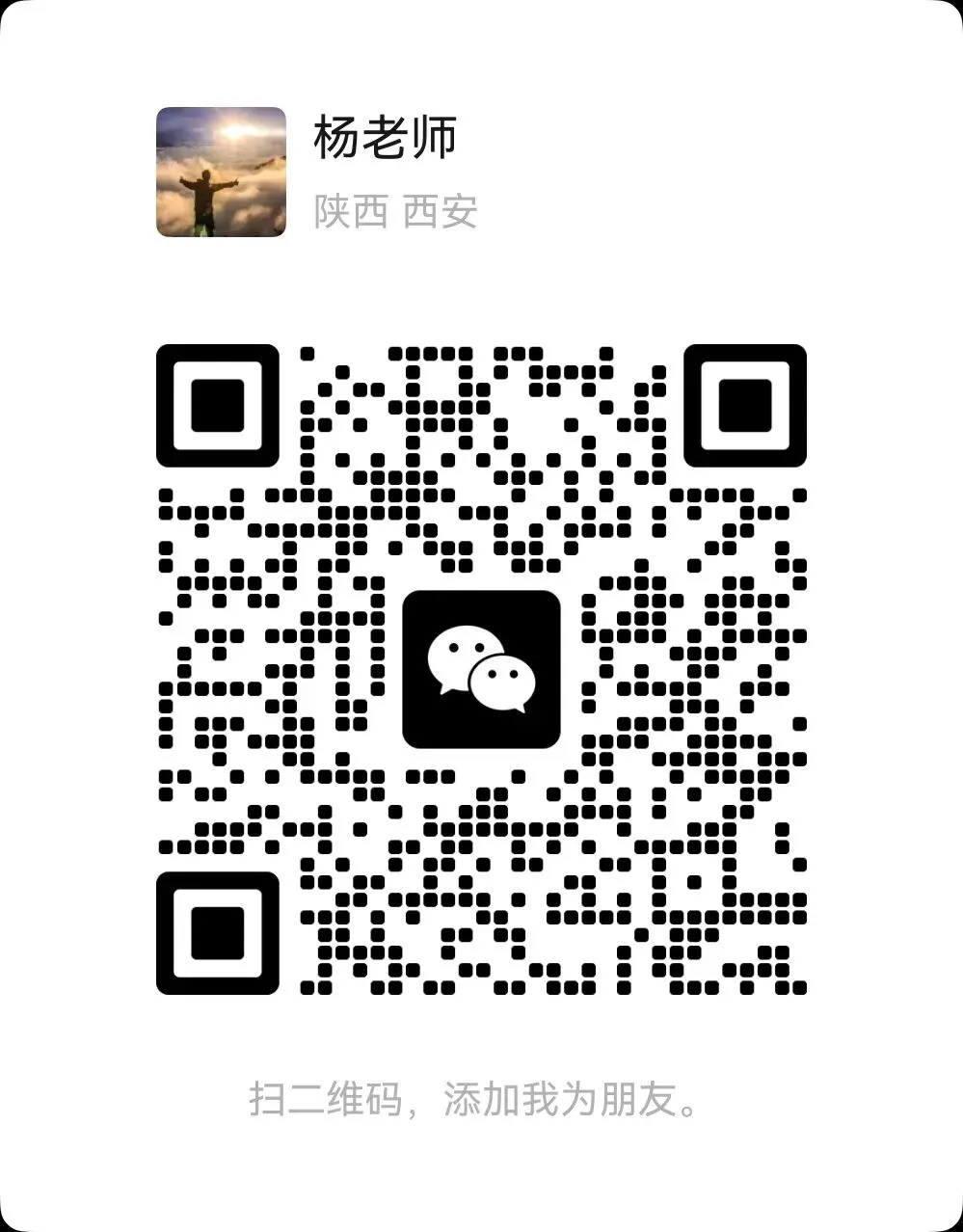 彩虹初三第一次月考物理试题及参考答案!-第14张图片-四季读书网