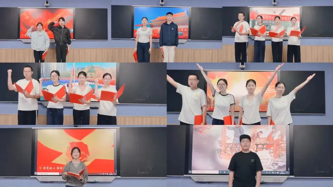 诵红色华章,庆祖国华诞|初三朗诵风采展-第4张图片-四季读书网