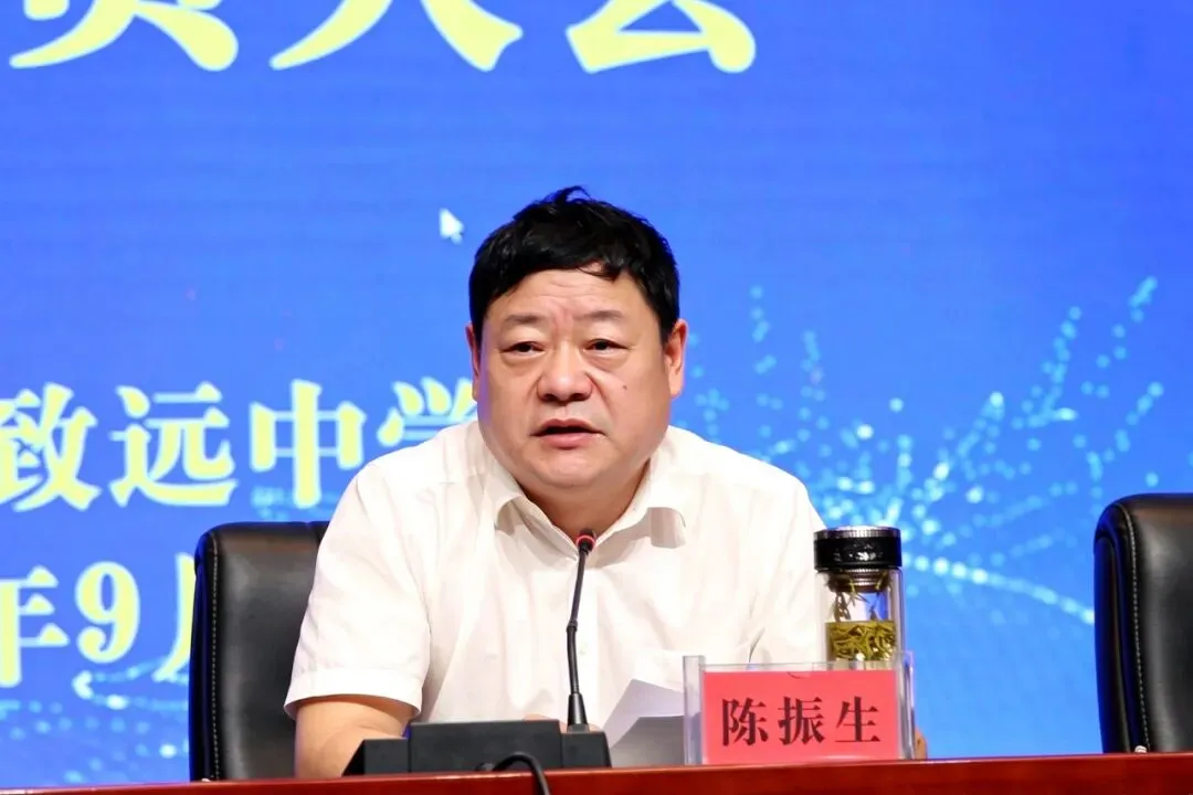 细擘目标凝心砺志,鏖战中考逐梦登峰—致远中学召开2026届中考目标分解暨动员大会-第33张图片-四季读书网