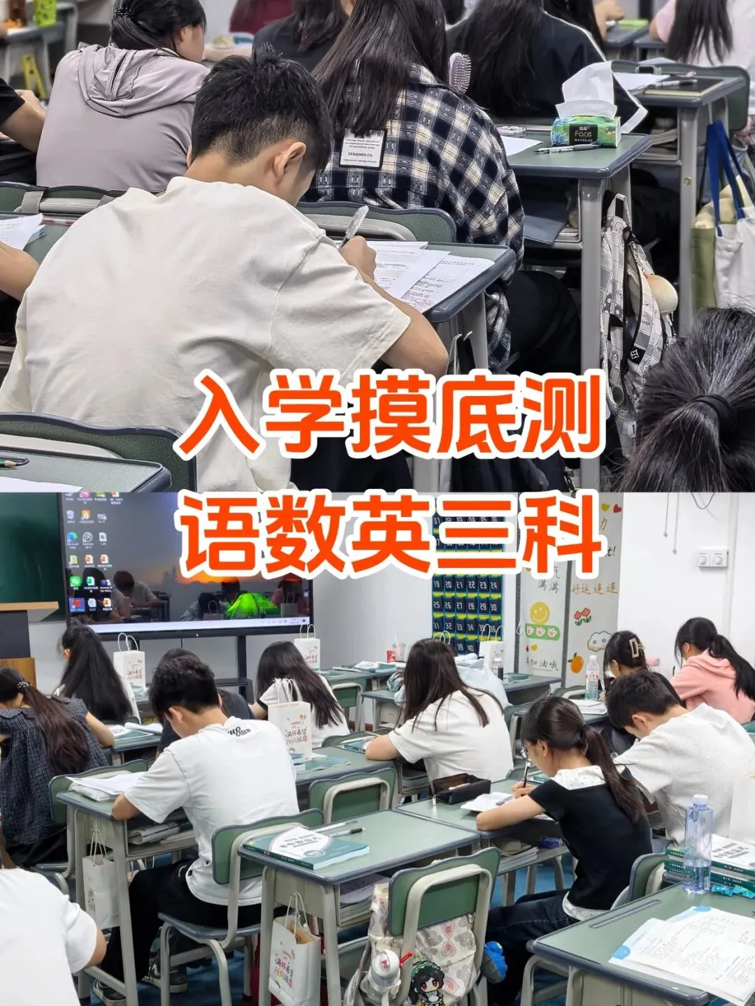 【复习资料】广东高职高考数学一定要掌握的50个基本公式-第8张图片-四季读书网 【复习资料】广东高职高考数学一定要掌握的50个基本公式-第8张图片-四季读书网