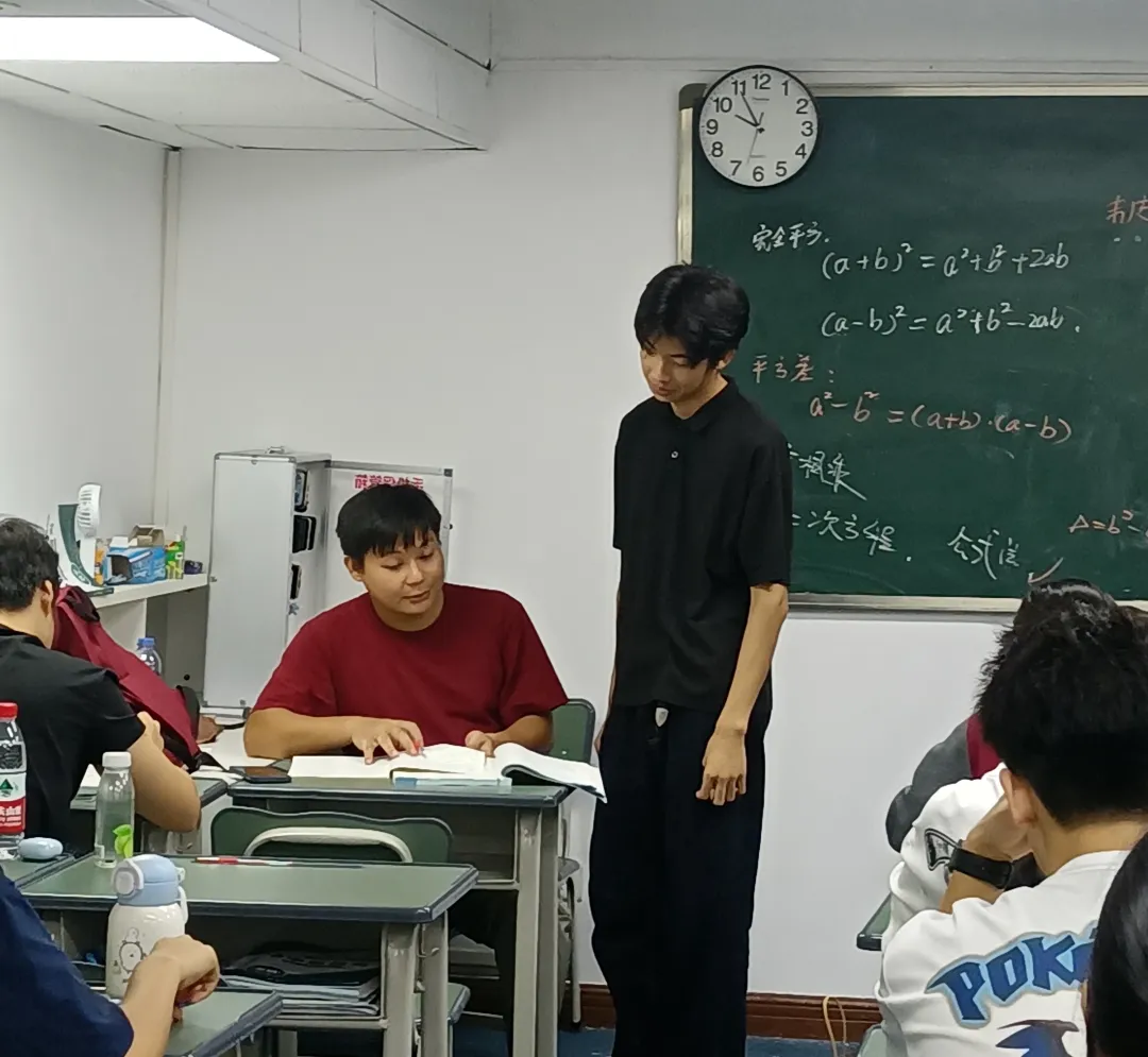 【复习资料】广东高职高考数学一定要掌握的50个基本公式-第13张图片-四季读书网 【复习资料】广东高职高考数学一定要掌握的50个基本公式-第13张图片-四季读书网