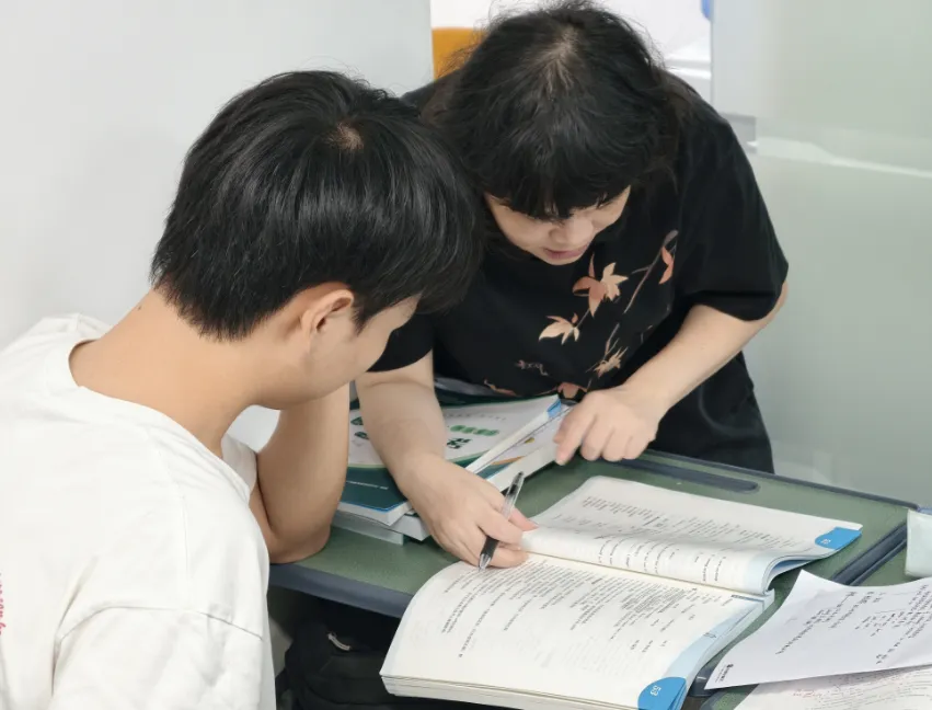 【复习资料】广东高职高考数学一定要掌握的50个基本公式-第15张图片-四季读书网 【复习资料】广东高职高考数学一定要掌握的50个基本公式-第15张图片-四季读书网