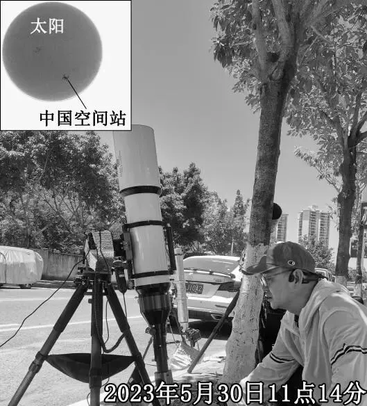 【高考地理】2027高考 地球的自转及其地理意义-第60张图片-四季读书网 【高考地理】2027高考 地球的自转及其地理意义-第60张图片-四季读书网