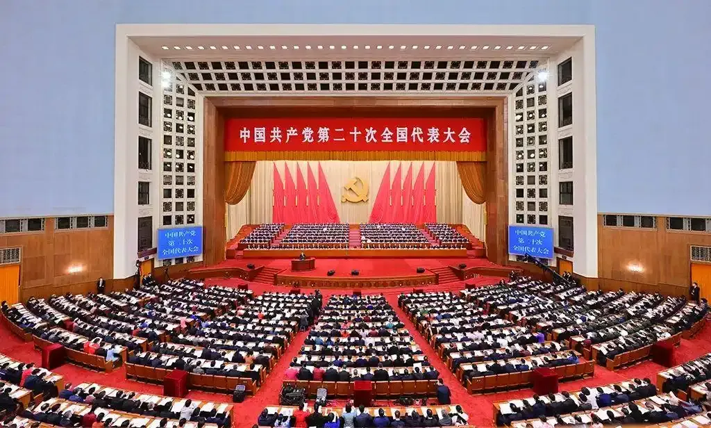 高考政治答题模板更新完毕!重要表述替换?高中政治2026秋季教材大改:选择性必修一第四课(上)-第4张图片-四季读书网