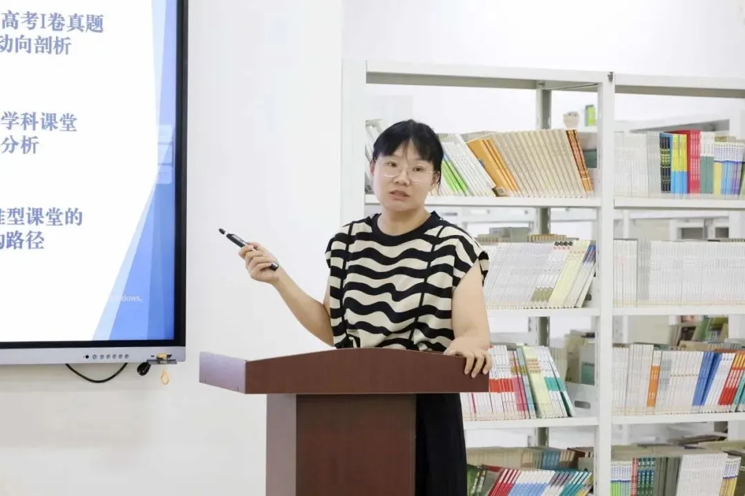 解析新高考,共研思维型课堂——惠州市学教同行联盟2026年新解析及思维型课堂研讨活动圆满结束-第26张图片-四季读书网