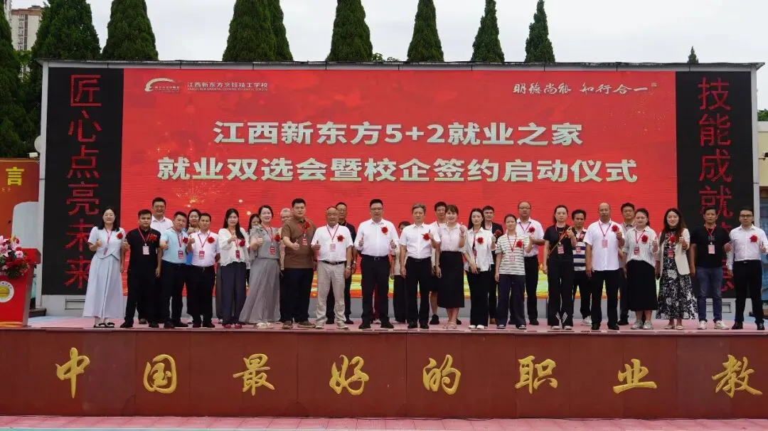 高考成绩不理想?先别急,选择技能赛道,高中生新选择-第13张图片-四季读书网