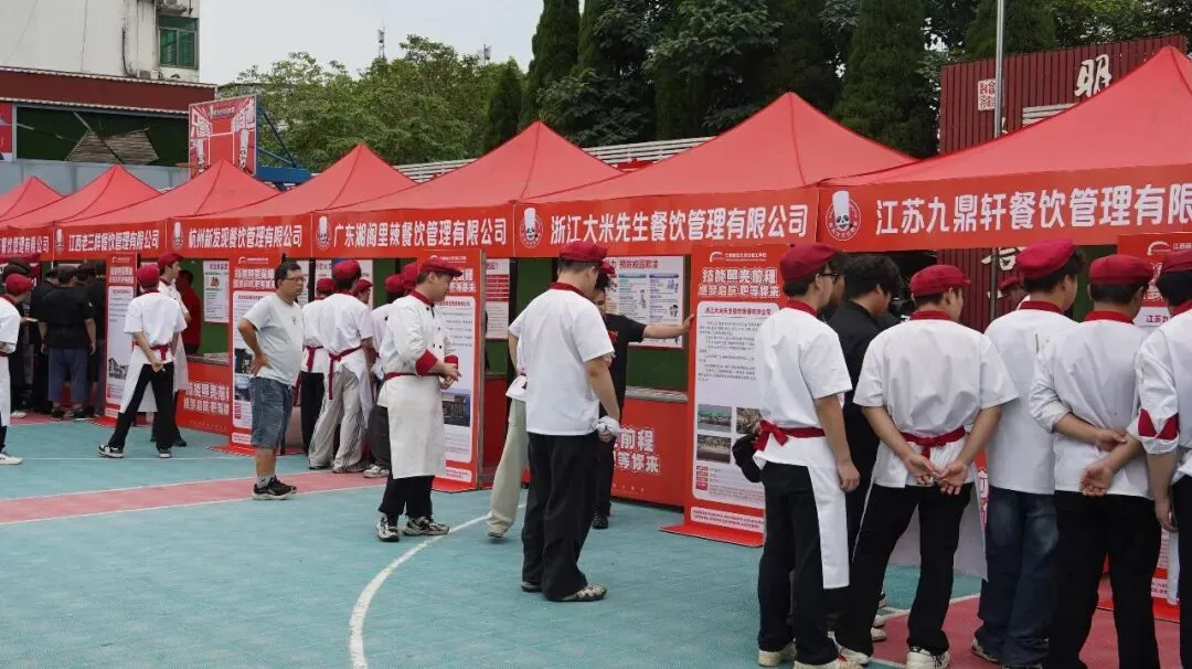 高考成绩不理想?先别急,选择技能赛道,高中生新选择-第16张图片-四季读书网