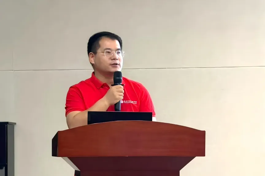 解析新高考,共研思维型课堂——惠州市学教同行联盟2026年新解析及思维型课堂研讨活动圆满结束-第72张图片-四季读书网