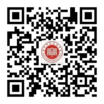 解析新高考,共研思维型课堂——惠州市学教同行联盟2026年新解析及思维型课堂研讨活动圆满结束-第89张图片-四季读书网
