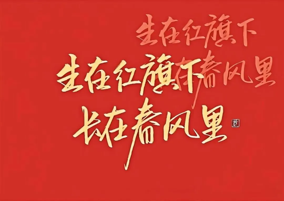 国庆快乐|10月高考政策大事记,三件事别错过!-第6张图片-四季读书网
