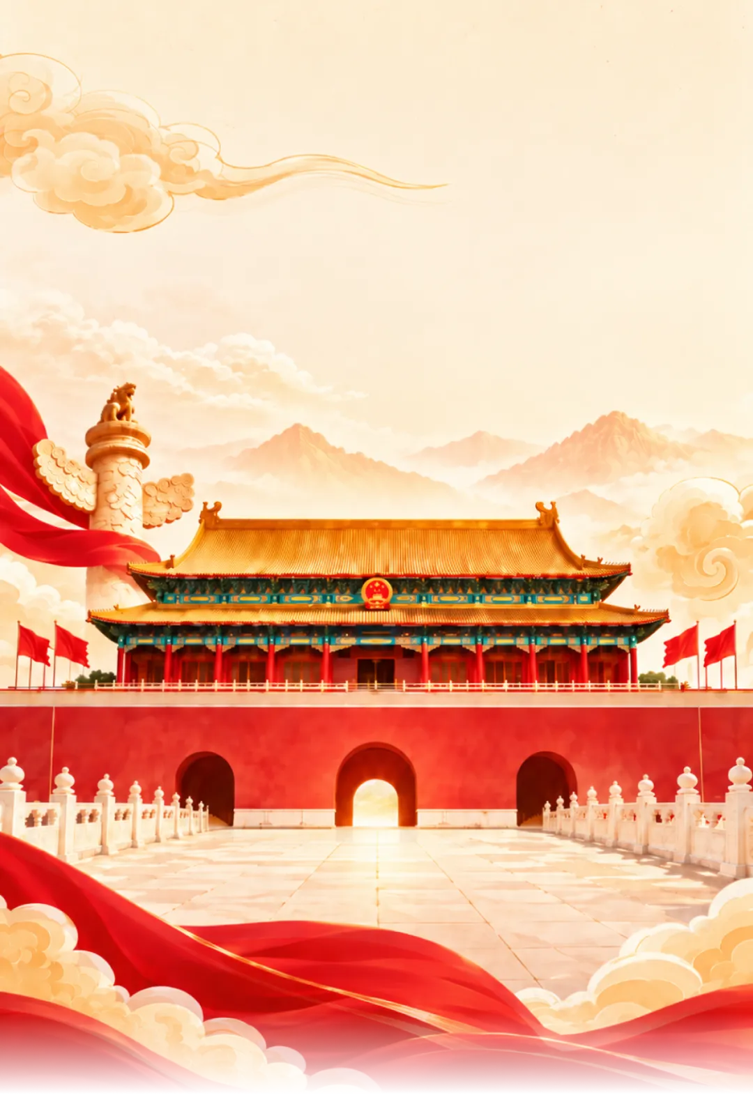 国庆快乐|10月高考政策大事记,三件事别错过!-第9张图片-四季读书网