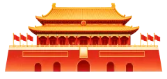 国庆快乐|10月高考政策大事记,三件事别错过!-第23张图片-四季读书网