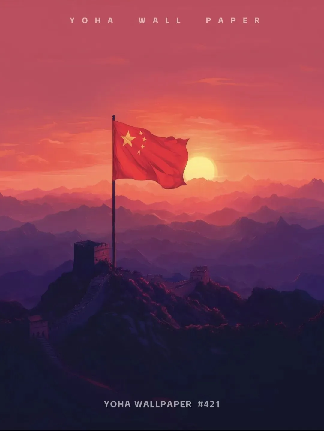 国庆快乐|10月高考政策大事记,三件事别错过!-第25张图片-四季读书网