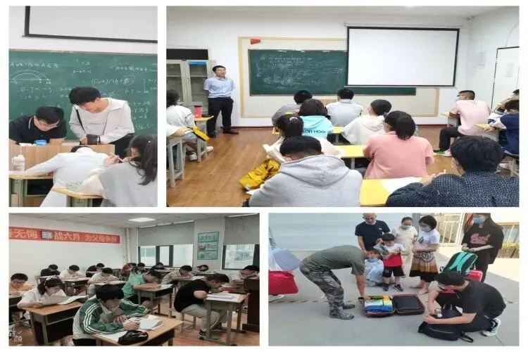 27郑州初三全日制集训:本地名师带队,全力冲刺目标高中!-第5张图片-四季读书网 27郑州初三全日制集训:本地名师带队,全力冲刺目标高中!-第5张图片-四季读书网