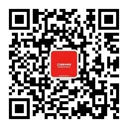 2027广州新中考落地,新初三这一年到底怎么学?-第6张图片-四季读书网 2027广州新中考落地,新初三这一年到底怎么学?-第6张图片-四季读书网