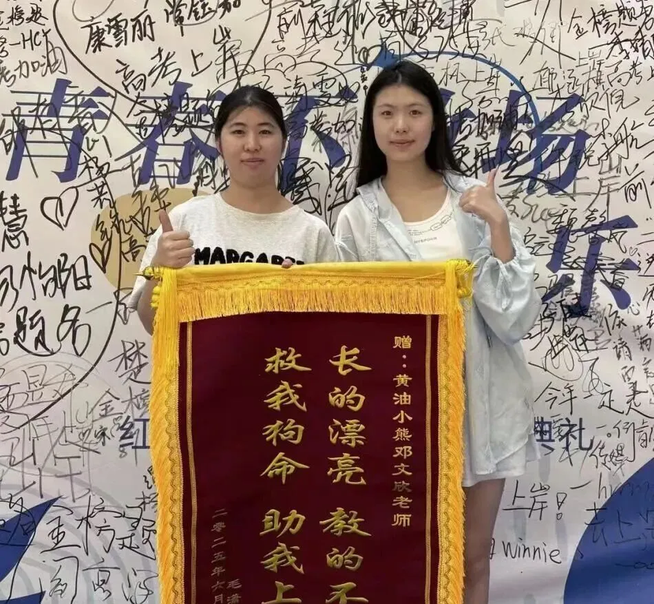 27郑州初三全日制集训:本地名师带队,全力冲刺目标高中!-第8张图片-四季读书网 27郑州初三全日制集训:本地名师带队,全力冲刺目标高中!-第8张图片-四季读书网