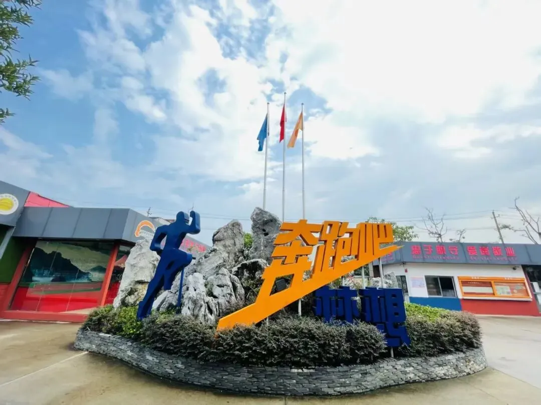 江西中考没考上,打工后悔了怎么补救?2026年江西中职择校避坑指南请查收-第10张图片-四季读书网 江西中考没考上,打工后悔了怎么补救?2026年江西中职择校避坑指南请查收-第10张图片-四季读书网