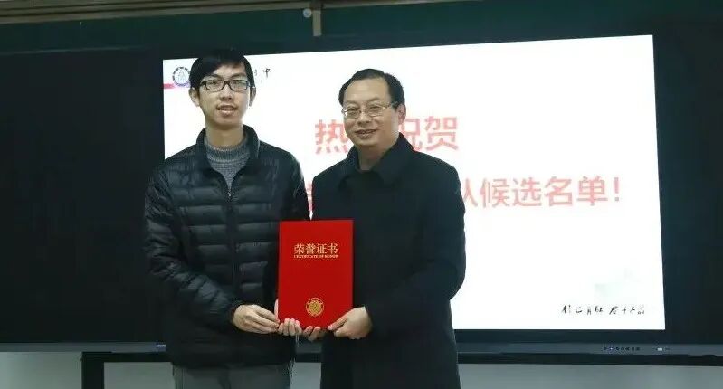 蒋凌宇,初三寒假开始搞信奥,差一名没去成IOI,后来超过tourist问鼎Codeforces-第2张图片-四季读书网 蒋凌宇,初三寒假开始搞信奥,差一名没去成IOI,后来超过tourist问鼎Codeforces-第2张图片-四季读书网