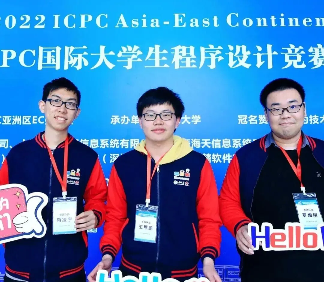 蒋凌宇,初三寒假开始搞信奥,差一名没去成IOI,后来超过tourist问鼎Codeforces-第3张图片-四季读书网 蒋凌宇,初三寒假开始搞信奥,差一名没去成IOI,后来超过tourist问鼎Codeforces-第3张图片-四季读书网