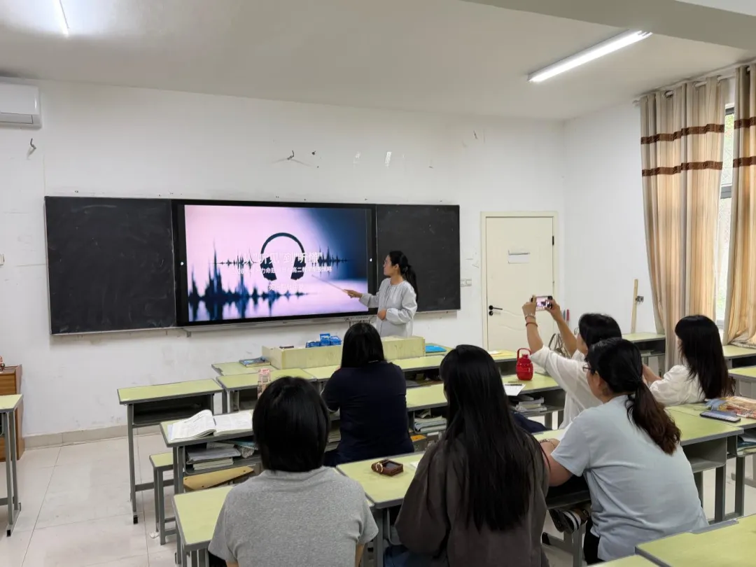 深耕真题明方向 提质增效促成长||郑州树人中学外语教研组开展2026年高考研讨会-第3张图片-四季读书网 深耕真题明方向 提质增效促成长||郑州树人中学外语教研组开展2026年高考研讨会-第3张图片-四季读书网
