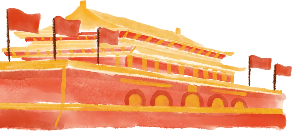 青春放歌迎盛世,欢歌笑语颂华章——初三年级国庆联欢-第17张图片-四季读书网 青春放歌迎盛世,欢歌笑语颂华章——初三年级国庆联欢-第17张图片-四季读书网