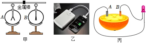 研析育才命题,聚力初三备考:南山区育才集团近三年九年级物理期中质量分析与备考策略-第9张图片-四季读书网 研析育才命题,聚力初三备考:南山区育才集团近三年九年级物理期中质量分析与备考策略-第9张图片-四季读书网