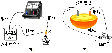 研析育才命题,聚力初三备考:南山区育才集团近三年九年级物理期中质量分析与备考策略-第10张图片-四季读书网 研析育才命题,聚力初三备考:南山区育才集团近三年九年级物理期中质量分析与备考策略-第10张图片-四季读书网