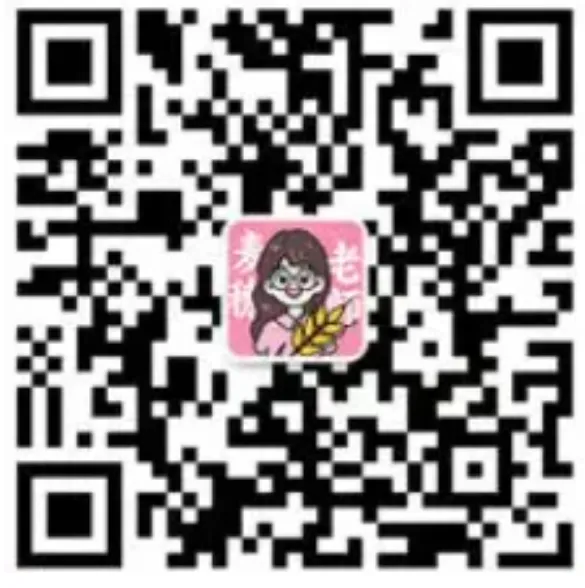 广州中考这4件事一定不能忘!-第4张图片-四季读书网 广州中考这4件事一定不能忘!-第4张图片-四季读书网