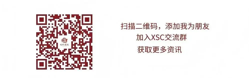 实地探校|第二届中考八科单科全区第一,这份答卷远超我们预期!-第2张图片-四季读书网