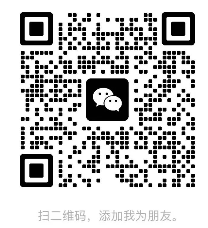 2027年广州中考有多少人呢?-第7张图片-四季读书网