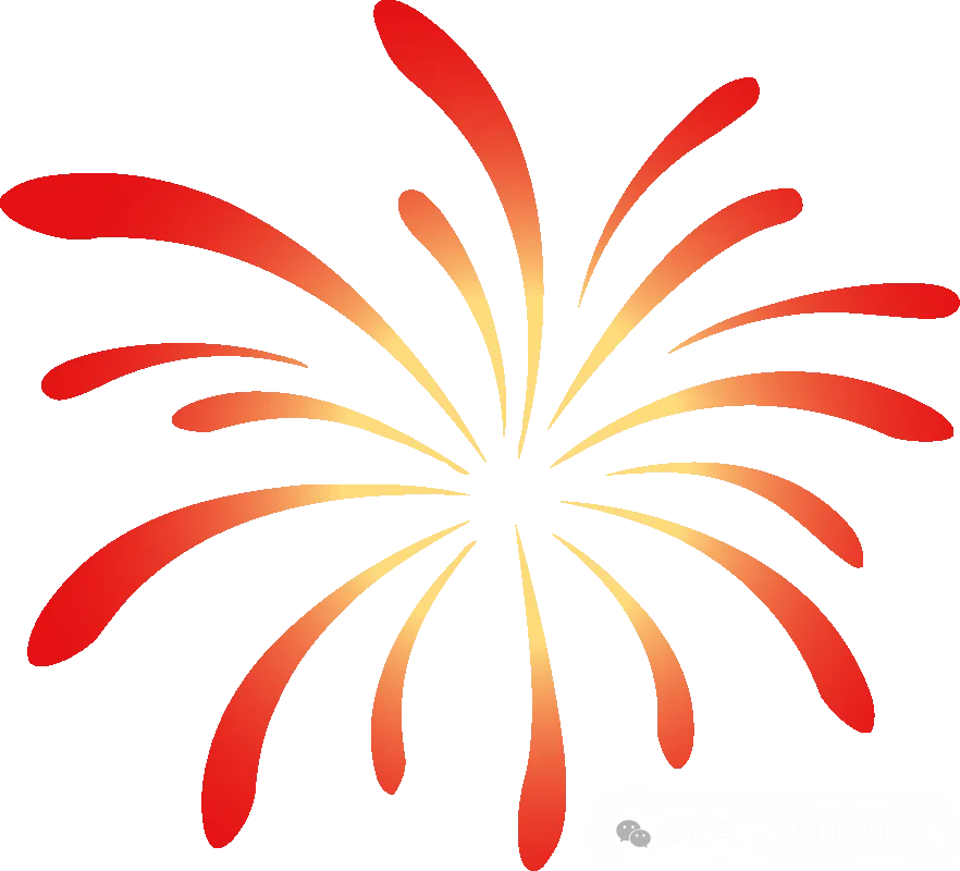 国庆节,写给正在奔赴高考的“你”!-第7张图片-四季读书网