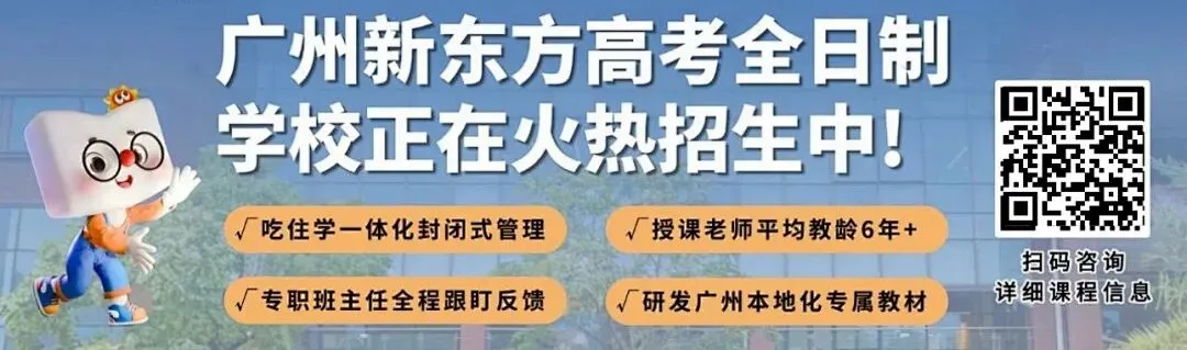 一人一班,这是中高考班主任的“超长待机”日常-第1张图片-四季读书网 一人一班,这是中高考班主任的“超长待机”日常-第1张图片-四季读书网