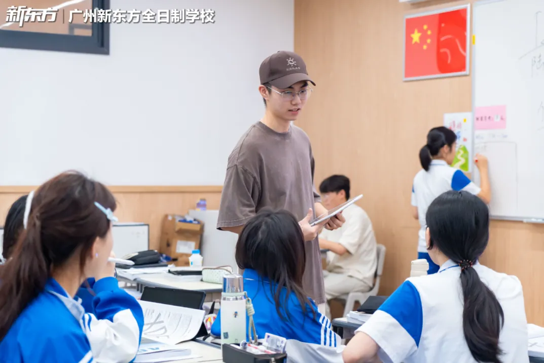 一人一班,这是中高考班主任的“超长待机”日常-第8张图片-四季读书网 一人一班,这是中高考班主任的“超长待机”日常-第8张图片-四季读书网