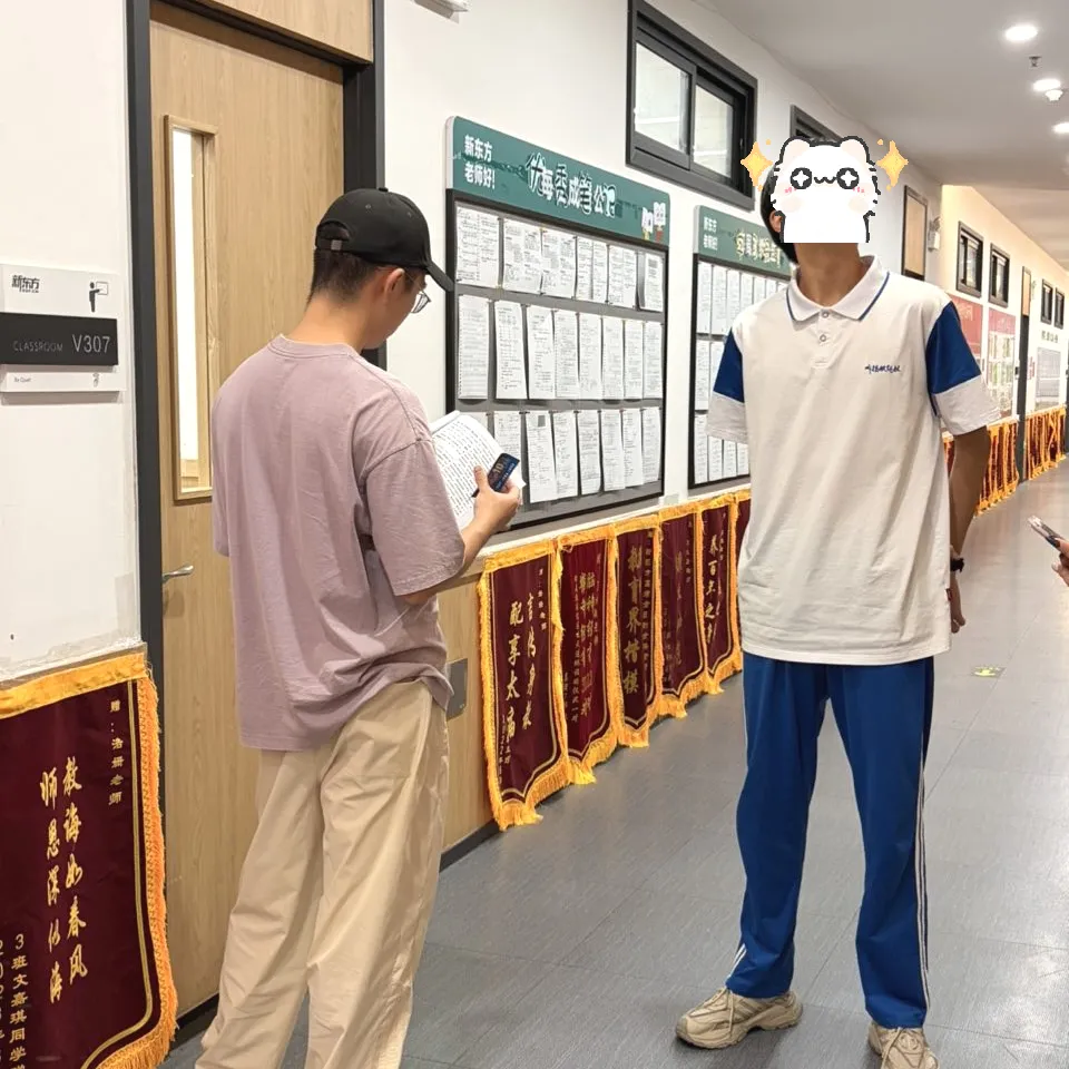 一人一班,这是中高考班主任的“超长待机”日常-第11张图片-四季读书网 一人一班,这是中高考班主任的“超长待机”日常-第11张图片-四季读书网