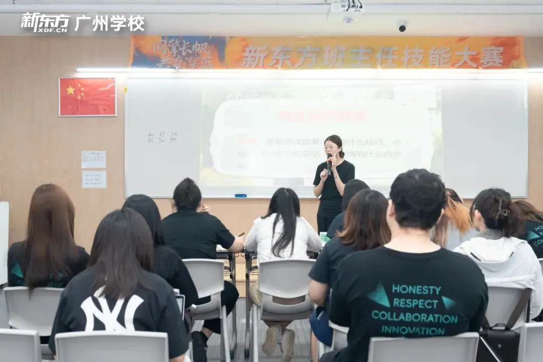 一人一班,这是中高考班主任的“超长待机”日常-第21张图片-四季读书网 一人一班,这是中高考班主任的“超长待机”日常-第21张图片-四季读书网