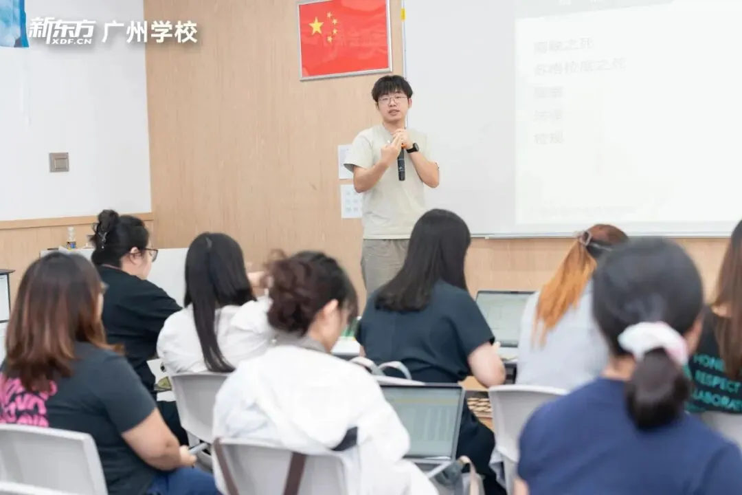 一人一班,这是中高考班主任的“超长待机”日常-第23张图片-四季读书网 一人一班,这是中高考班主任的“超长待机”日常-第23张图片-四季读书网