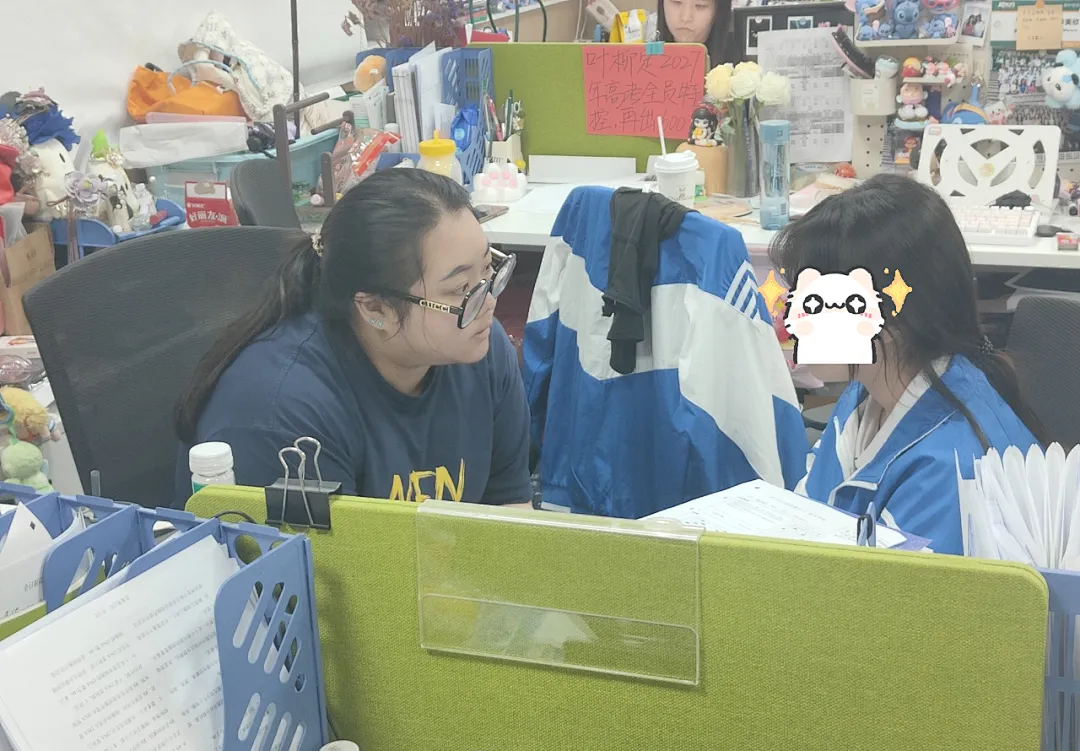 一人一班,这是中高考班主任的“超长待机”日常-第36张图片-四季读书网 一人一班,这是中高考班主任的“超长待机”日常-第36张图片-四季读书网