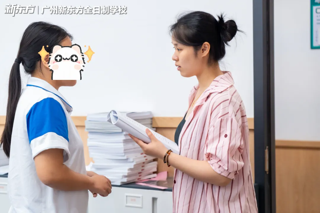 一人一班,这是中高考班主任的“超长待机”日常-第40张图片-四季读书网 一人一班,这是中高考班主任的“超长待机”日常-第40张图片-四季读书网