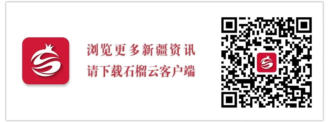 新疆2027年普通高考考生注意:10月12日12时开通!-第3张图片-四季读书网