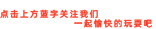 初二假期看护班-第1张图片-四季读书网 初二假期看护班-第1张图片-四季读书网