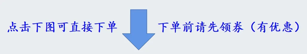 研究真题就如同和试题的制作者对话(附观点的权威出处)-第12张图片-四季读书网