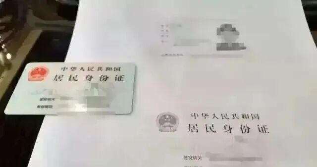 2027年江西高考/单招社会考生如何自己报名高考资格-第5张图片-四季读书网 2027年江西高考/单招社会考生如何自己报名高考资格-第5张图片-四季读书网